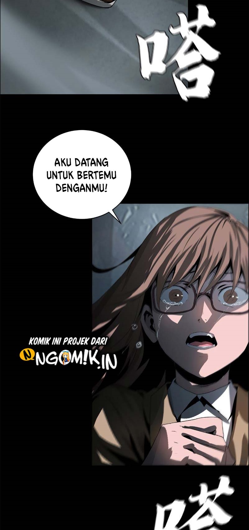 The Blade of Evolution – Walking Alone in the Dungeon Chapter 44 Gambar 49